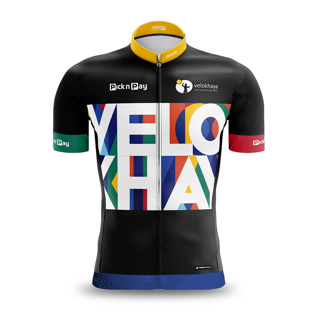 Men&#39;s Velokhaya Race Fit Cycling Jersey
